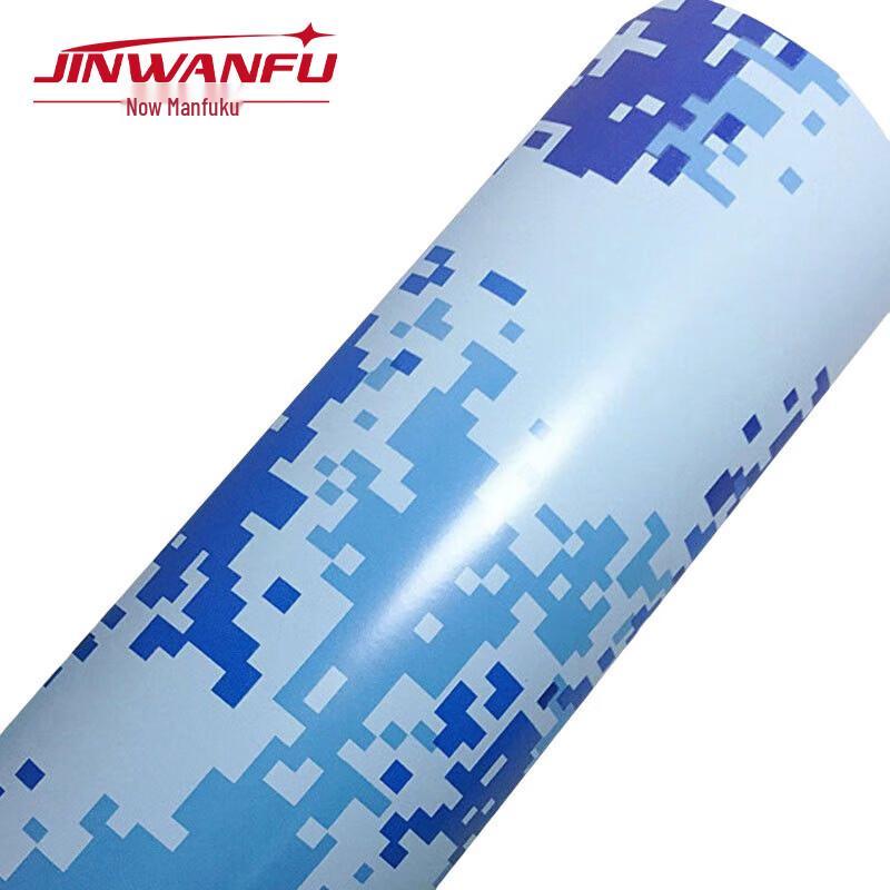 JINWANFU Camouflage Matte Vinyl Wrap Film