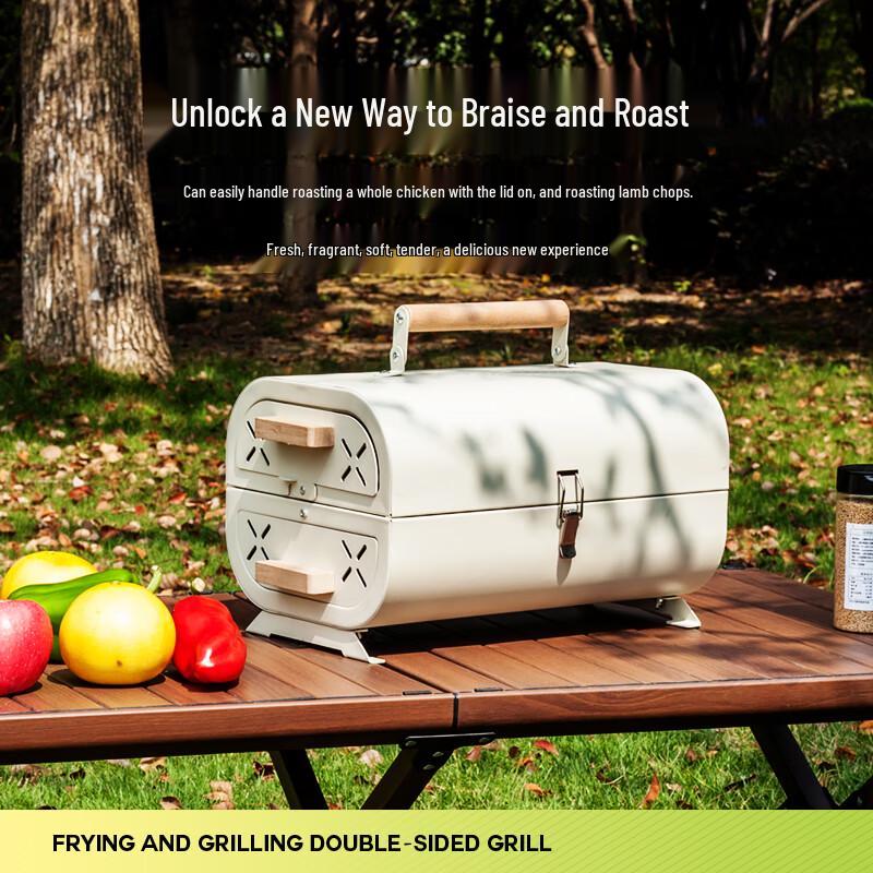 Portable Double-Sided BBQ Grill
