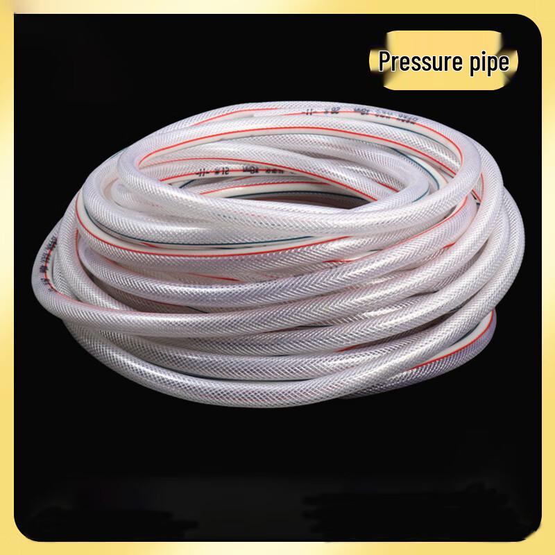 PVC Fiber Reinforced Braided Hose