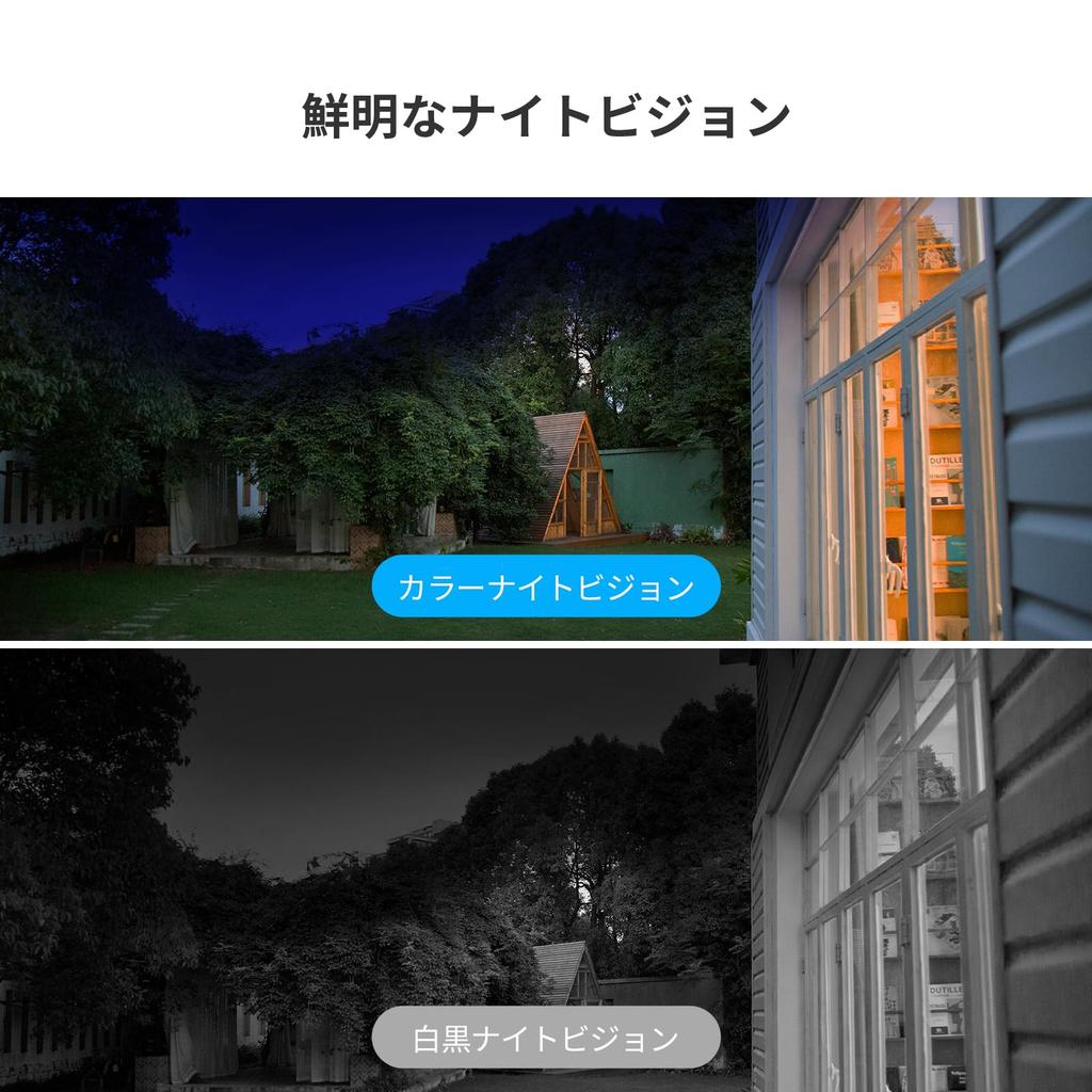 EZVIZ BC1C 4MP Magnetic Security No Installation Outdoor Battery Solar Alexa Japanese QR Code Included Camera, Required, Use, 270-Day Life,
