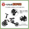 tricycle bicycle original with push bar and safety bar kickboard toy toy for toddlers lightweight kids bike Children's 4-in-1 ride-on (Morandi Brown)
