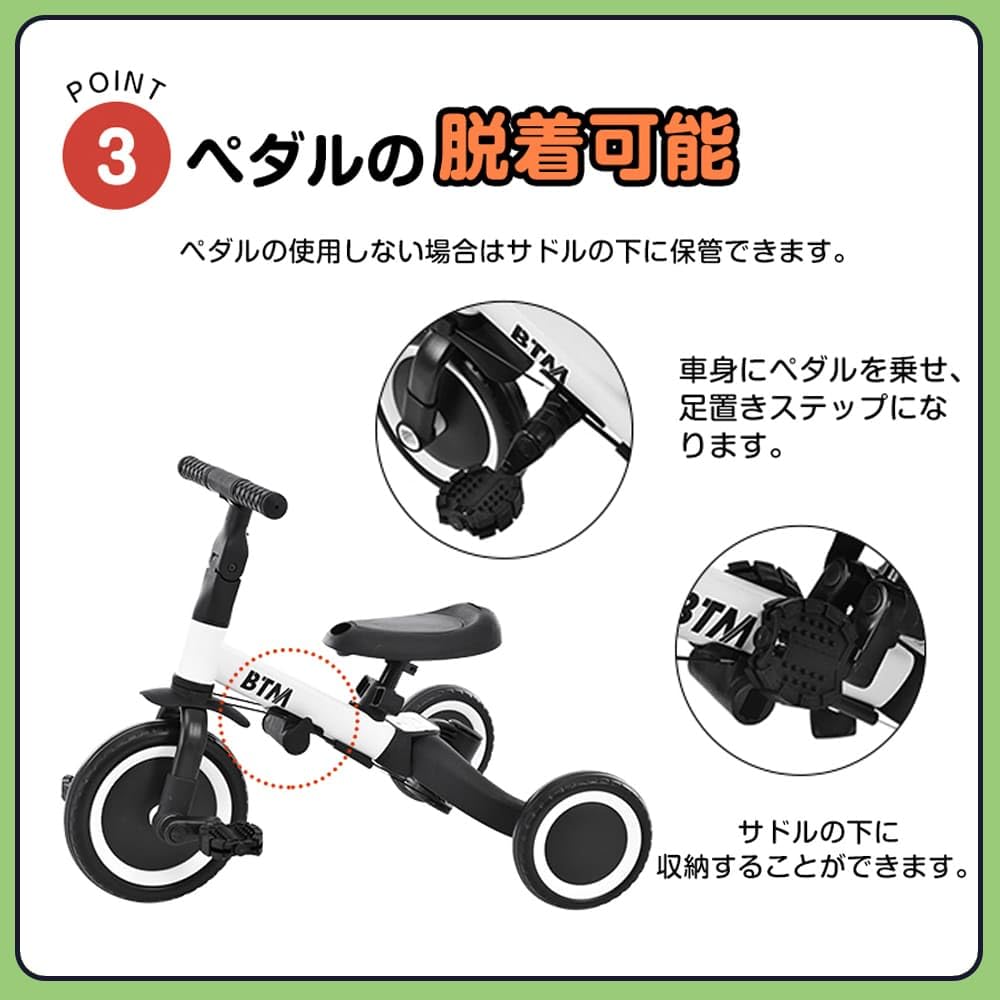 tricycle bicycle original with push bar and safety bar kickboard toy toy for toddlers lightweight kids bike Children's 4-in-1 ride-on (Morandi Brown)