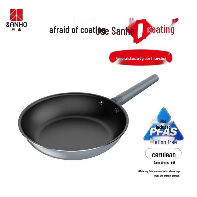 Sanhe Micro-Nano 0 Non-Stick Frying Pan Wok 26cm