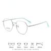 Ultra-light Polygonal Decorative Eyeweae Men Retro Fashion Pure Titanium Optical Prescription Glasses Frame Women