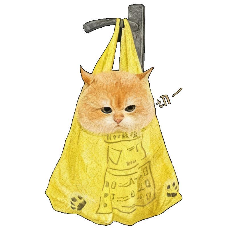 Übergroßes T-Shirt Schwarze Katze in gelber Tasche Print Lässige Alltagskleidung