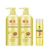 BEE&FLOWER Nourishing Conditioner 3-Bottle Set