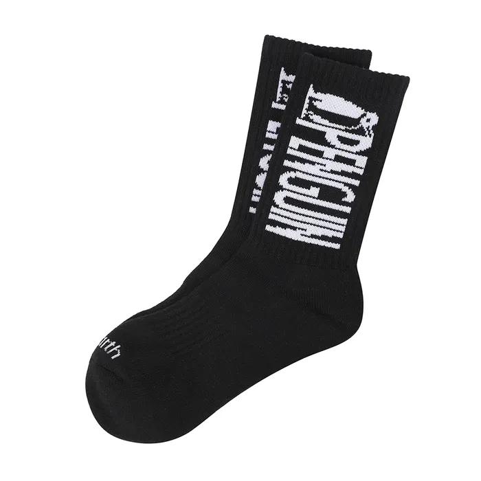 Animal File Socks_Black