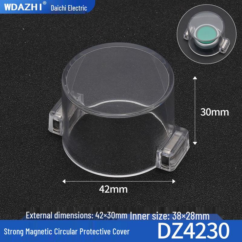 Dazhi Electric Magnetic Emergency Stop Button Cover: Dustproof, Transparent, Customizable.
