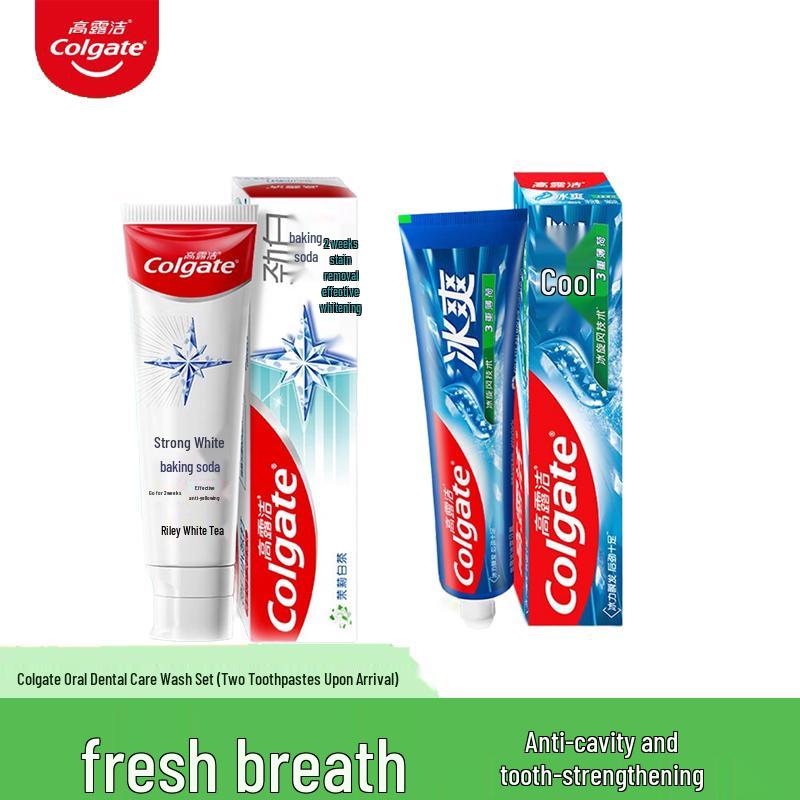 

Colgate Whitening & Cool Mint Toothpaste Set