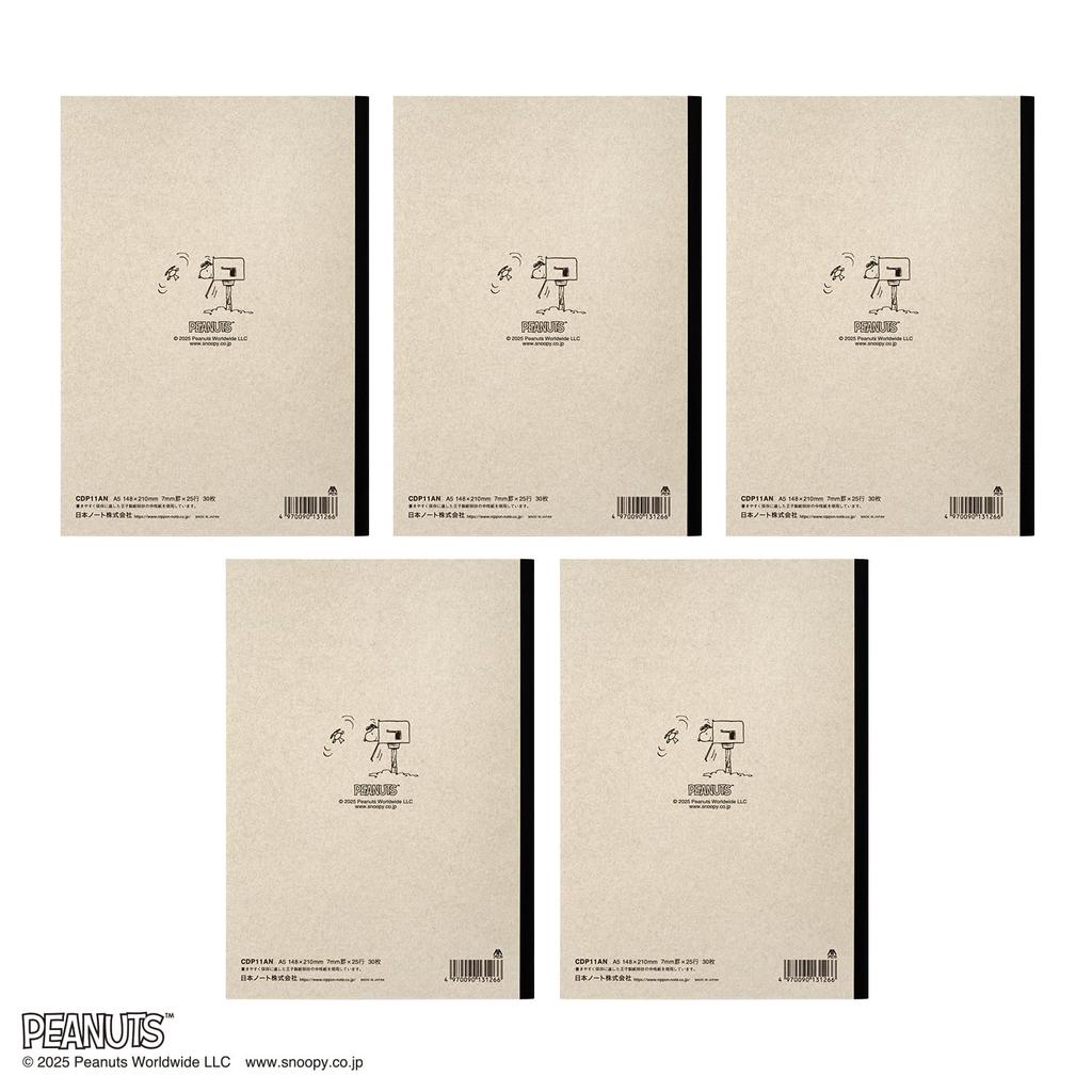 Apica Notebook CD Notebook PEANUTS COPY Andy A5 Set CDP11AN5T 5-Piece