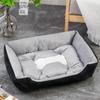 Universal Pet Mat: Summer Dog Kennel & Winter Warm Cat Bed