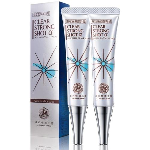 

[Set of 2] Medicated Gel Clear Strong Shot Alpha by Kita no Kaiteki Kobo for Hand and Toenail Care, Penetrating and Adhering to the Nail Edge, 15g