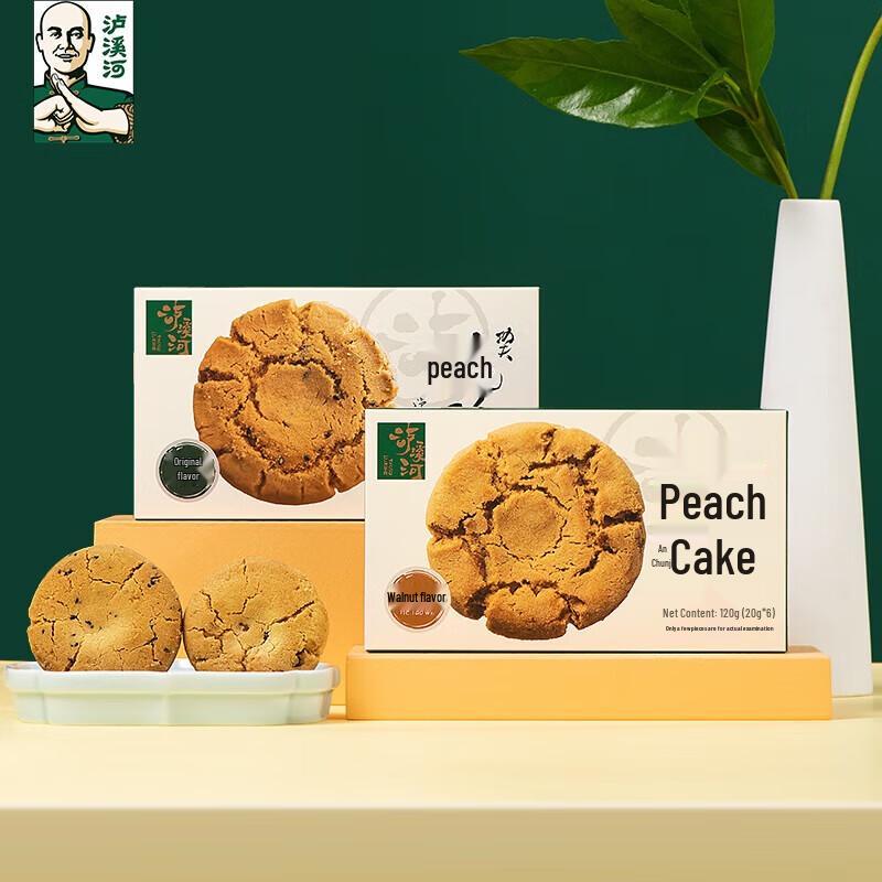 Luxi River Original Flavor Gongfu Taosu Biscuits