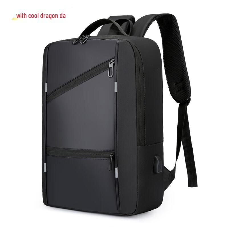Coloda Casual Large Capacity Backpack