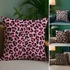 Fashion Luxury Leopard Print Pillow Case Plush Fabric Soft Double Sided Print Sofa Cushion Cover Throw Pillow Covers