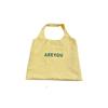 2024 Women's Large Capacity Letter Print Shoulder Bag - Trendy, Versatile, and Fresh Cloth Shopping Bag