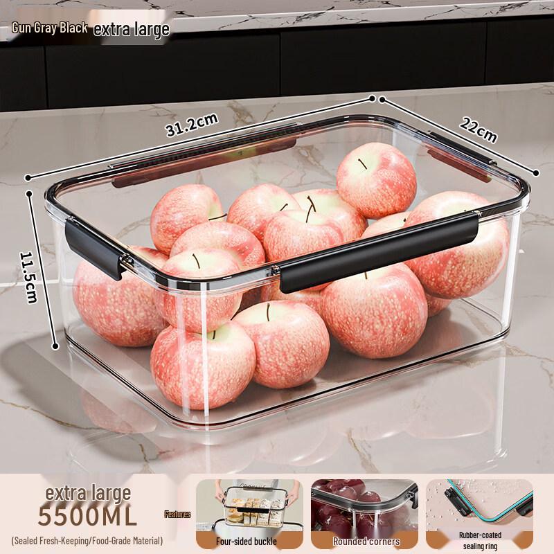 ZISIZ Food-Grade Refrigerator Storage Box