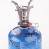 UOSU Mini Outdoor Camping Stove
