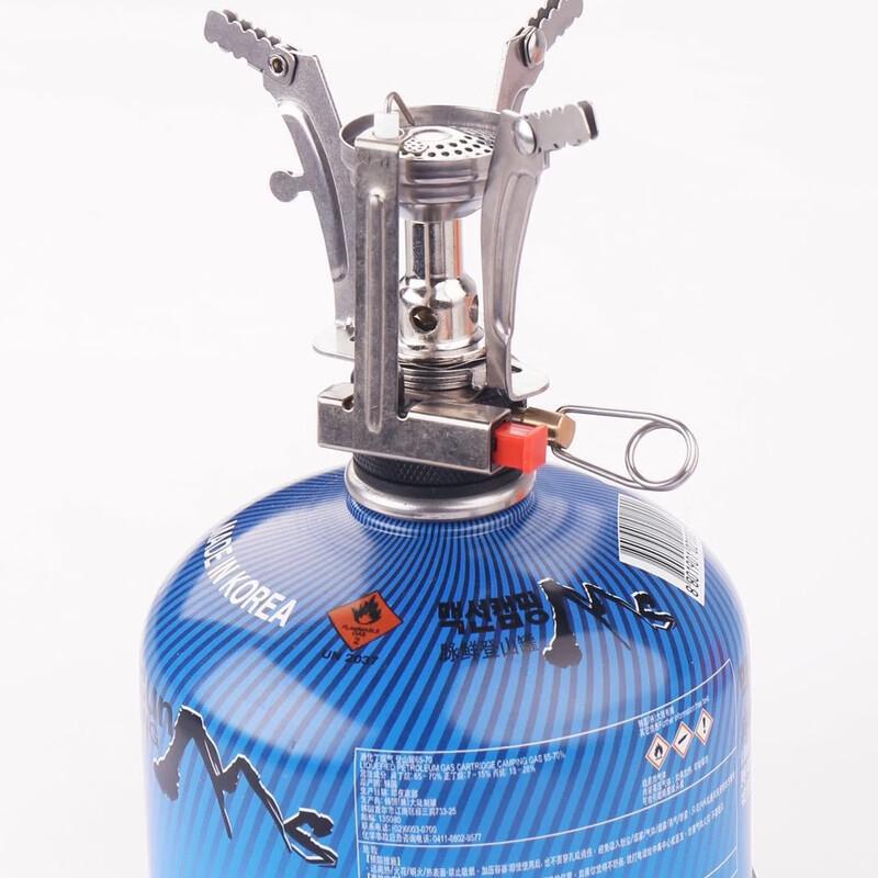 UOSU Mini Outdoor Camping Stove