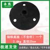 Jixiong Driving & Slalom Training Poles