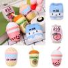 Adorable Fruit Bubble Tea Stuffed Plush Pendant Doll Xmas Gift
