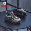 Bobodou 2025 Boys' Non-slip Casual Soft Sole Shoes - Spring/Autumn Versatile Breathable Children's Sneakers