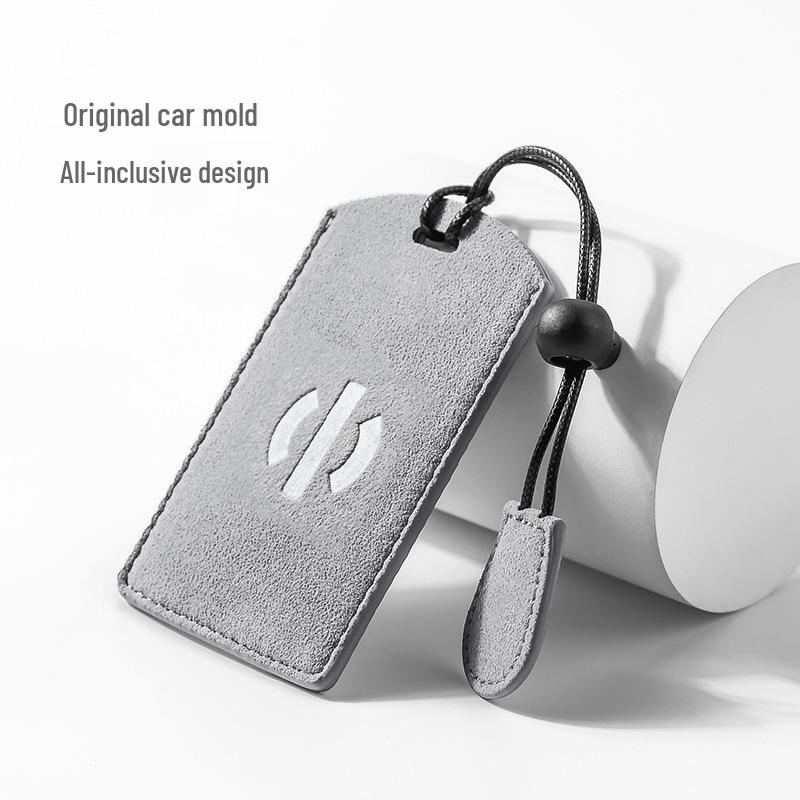 HiPhi Suede Car Key Holder for All Models