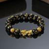 Chinese Style Pixiu Six-character Mantra Obsidian Stone Beads Bracelet For Men Women Wristband Wealth And Good Luck Bracelet