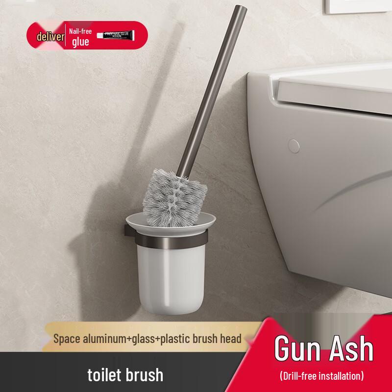 Miling Punch-Free Bathroom Organizer Set