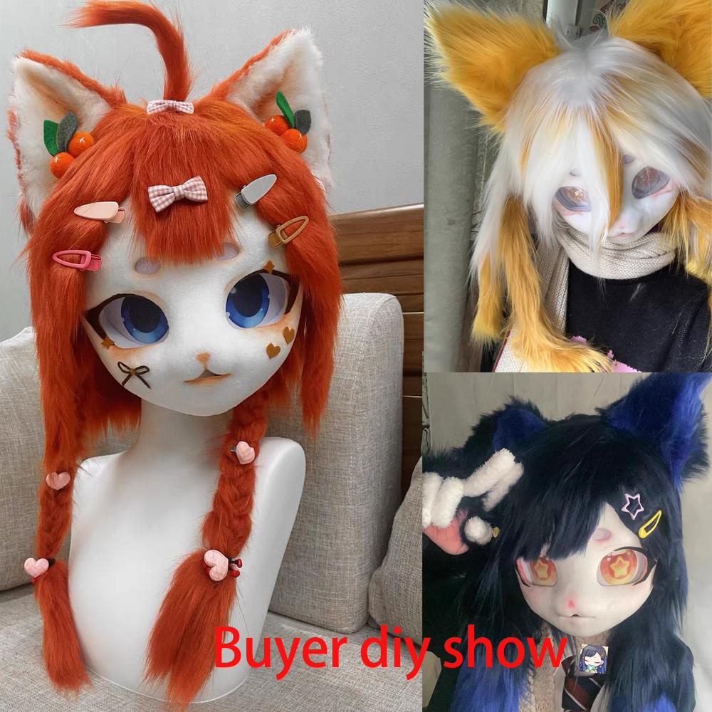 Kigurumi Base Animal Head Skull Mask Cosplay Beast  Cat Skull DIY Thicken Plastic Masks Carnival Anime Party Costume Prop