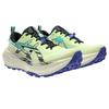 New Asics Trabuco Max 4 Lime Green Black 1011B976-300