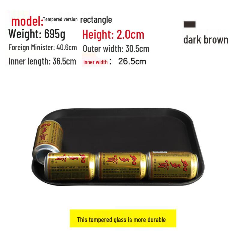 Wuhe Non-Slip Plastic Serving Tray