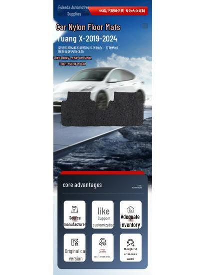 Black Nylon Wear-Resistant Floor Mats for SAIC Volkswagen Teramont X 2019-2024 Models