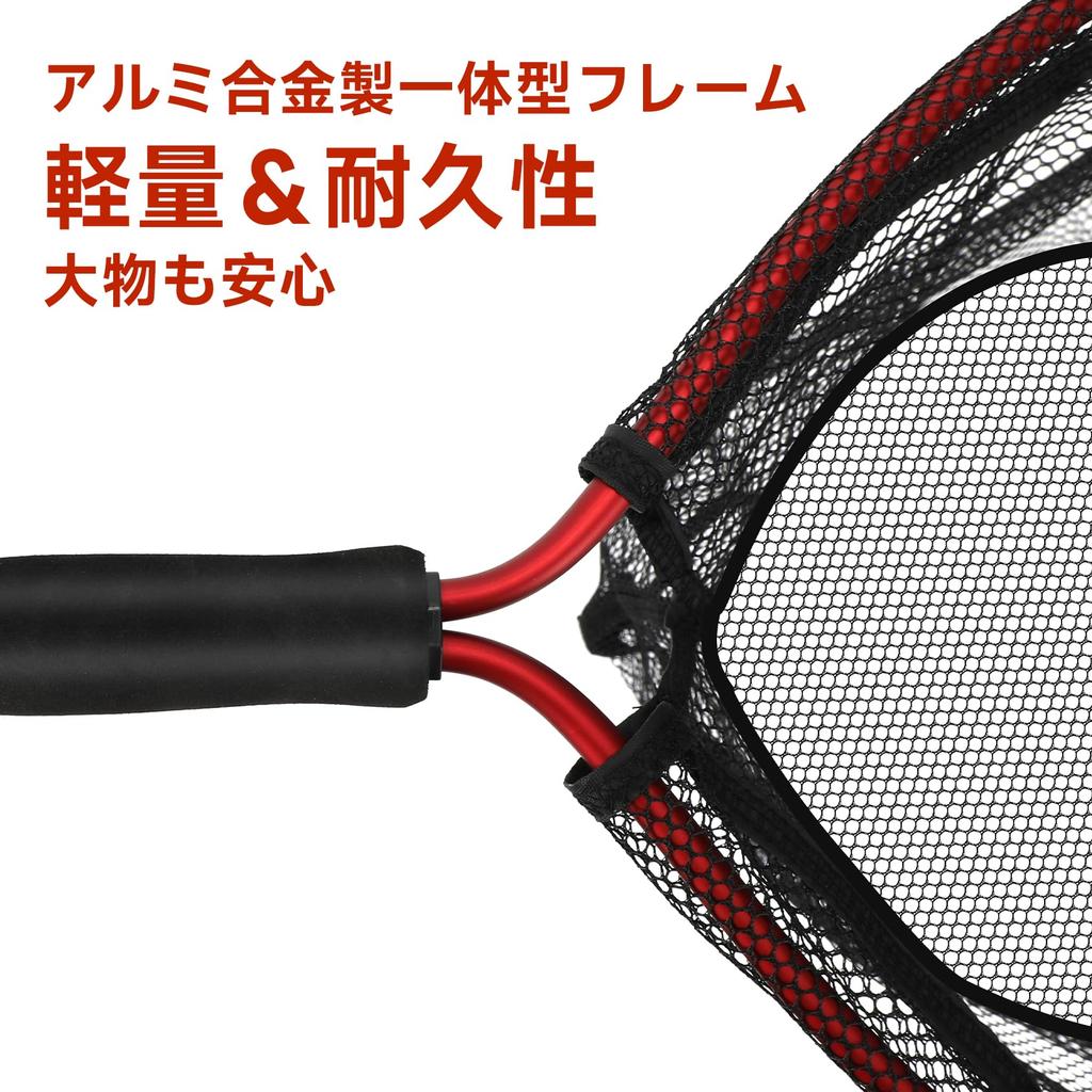 SANLIKE Fly Fishing One Piece Ball Frame Landing Net Aluminum Alloy Frame EVA Handle Tamoami Ball Net Ultra Light Nylon Large Frame Freshwater