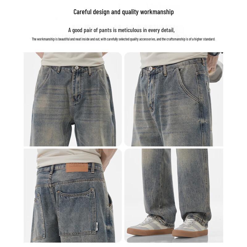 Mark Fairwhale Men's Distressed Straight Leg Jeans