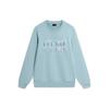 Li Ning Sports Life Collection Sweatshirt Men's Fish Eye Green AWDTE31-2