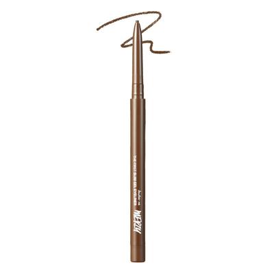 Fondi il Primo Eyeliner Gel Sottile 0,05g, GS4 QUARZO MARRONE Marrone quarzo, 1 pezzo