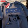 Harajuku Japanese Cat Drinking Tops Mens Fashion O-Neck T-Shirt Street Summer Oversized Clothing Hip Hop Sweat Cotton Tshirts