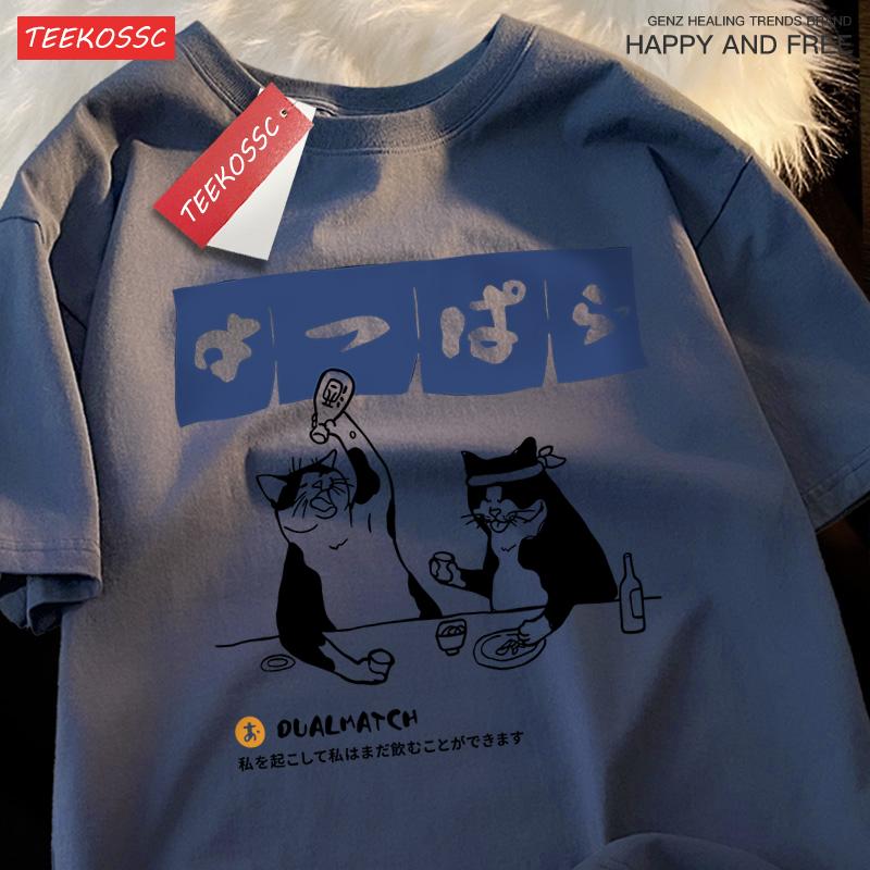 Harajuku Japanese Cat Drinking Tops Mens Fashion O-Neck T-Shirt Street Summer Oversized Clothing Hip Hop Sweat Cotton Tshirts