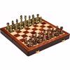 30cm/11.8inch High End Chess Set Antique Bronze Foldable Solid Wood Box Alloy Weighted Chess Pieces Christmas Holiday Gift