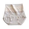 High Waist Underwear Women Butt Lifter Briefs Warm Girdle Panties Seamless Slimming Underpants Elastic Casual