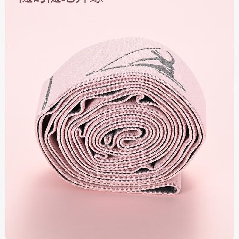 Digital Segmented Yoga Resistance Band