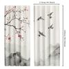 2pcs Classic Japanese Scenery Polyester Curtains   Mountain and Seagull Print Drapes for Living Room and Bedroom Decor