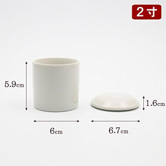 Kyoto Butsudan Hayashi Ceramic Urn, Wide Gold, 2-inch (with storage bag), Gold Mini Urn, for Divided Ashes, Keeping Ashes at Home (Set, Kyoto