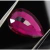 Natural Red Ruby 7.85ct Pear Cut Certified Loose Gemstone