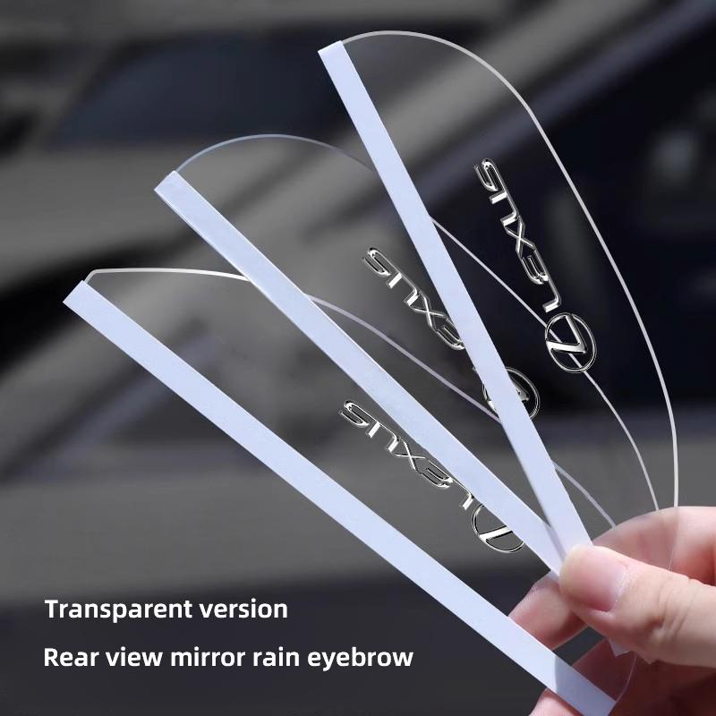 hbsh4 2Pcs Car Rearview Mirror Block Rainwater Eyebrow Accessories For Lexus F SPORT ES RX NX LS UX LM LX GX LC RZ IS CT GS RC HS SC