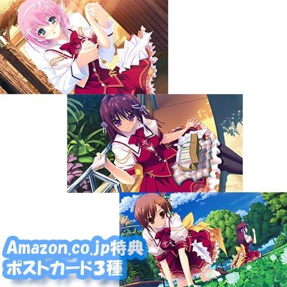 Entegra Kimi Wo Aogite Otome Wa Hime Limited Edition Ps Vita  Original Soundtrac