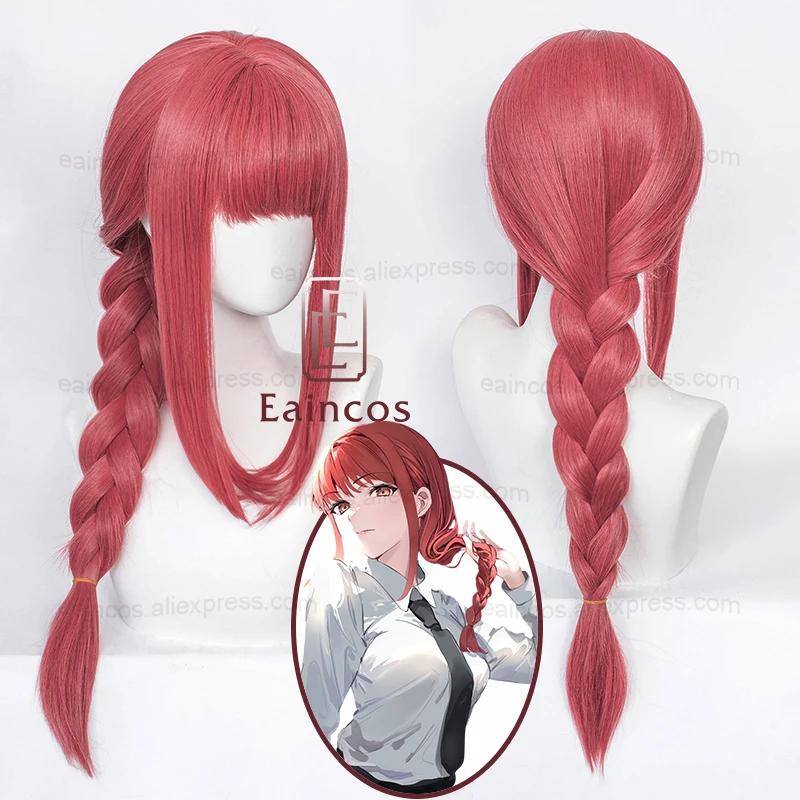Perruque Cosplay Makima d'Anime 70cm Longue Rouge Rosé Tressée Résistante à la Chaleur Cheveux Synthétiques Fête d'Halloween Perruques Cuir Chevelu One Size