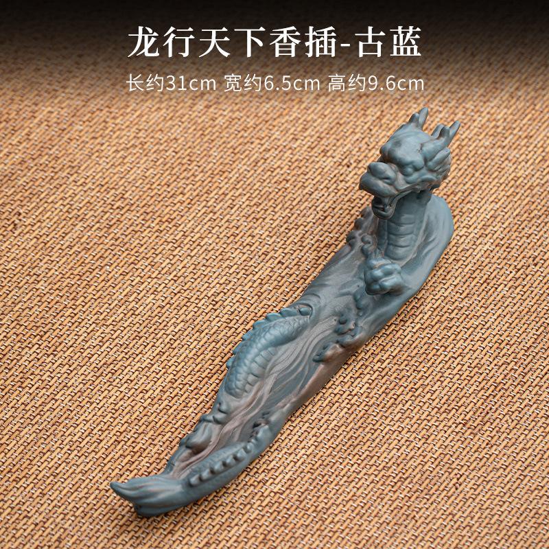 Chinese Dargon Mountain Backflow Incense Burner Incense Stick Holder Aromatherapy Gilding Pottery Censer Zen Yoga Decor Crafts