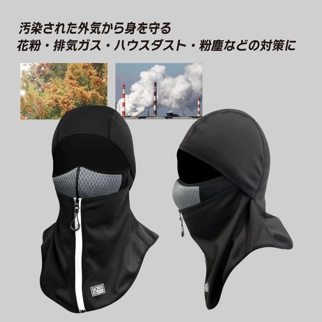 Mască Gorix de Iarnă Călduroasă pentru Față Completă cu Fleece și Mască Sportivă Impermeabilă pentru Față și Gât Ideală pentru Șosea și Exterior Bărbați și Alternativă la o Față